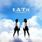 T.a.t.u.